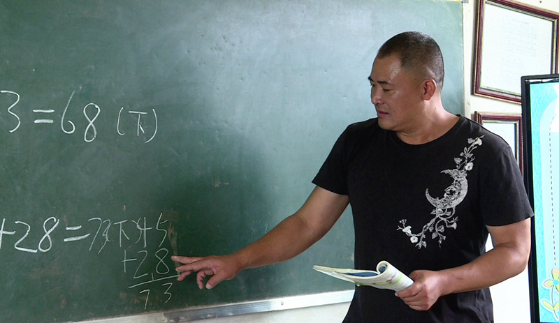 沈志定点赞这位山东大汉，扎根邵东筑梦乡村教育