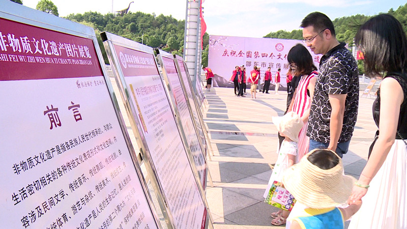 邵东开展非遗文化进景区宣传展示活动