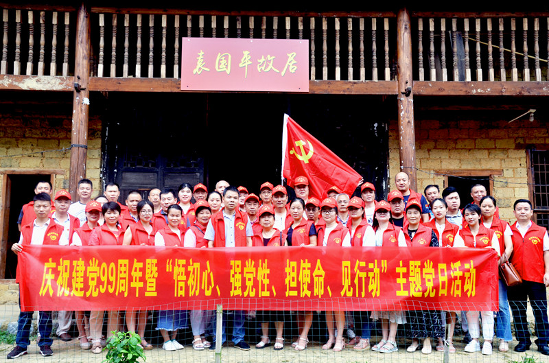 邵东市卫健局：学习先辈革命精神 争当新时代好医生