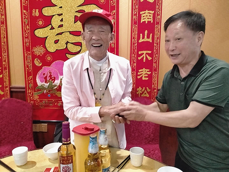 灵官殿镇再添一位百岁老人