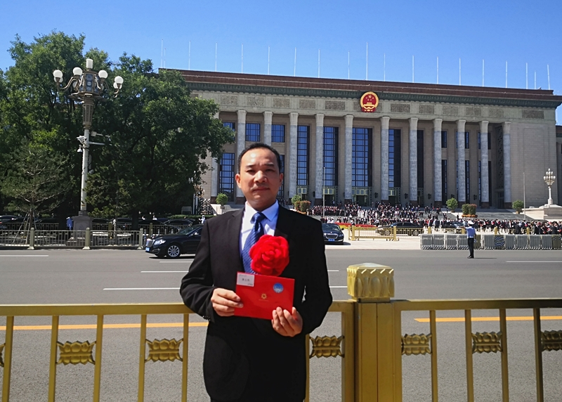 邵东疾控中心唐志伟荣获“全国抗击新冠肺炎疫情先进个人”