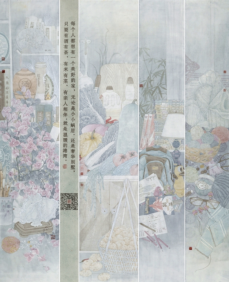 邵东女画家一作品入选国展