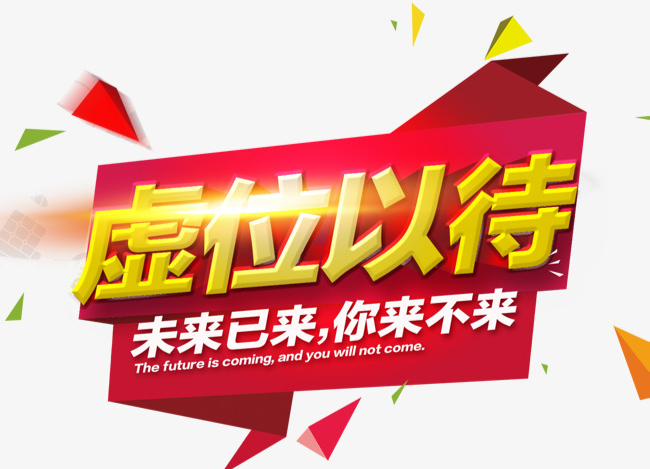 5621个职位虚位以待！湖南省2021年考试录用公务员公告发布
