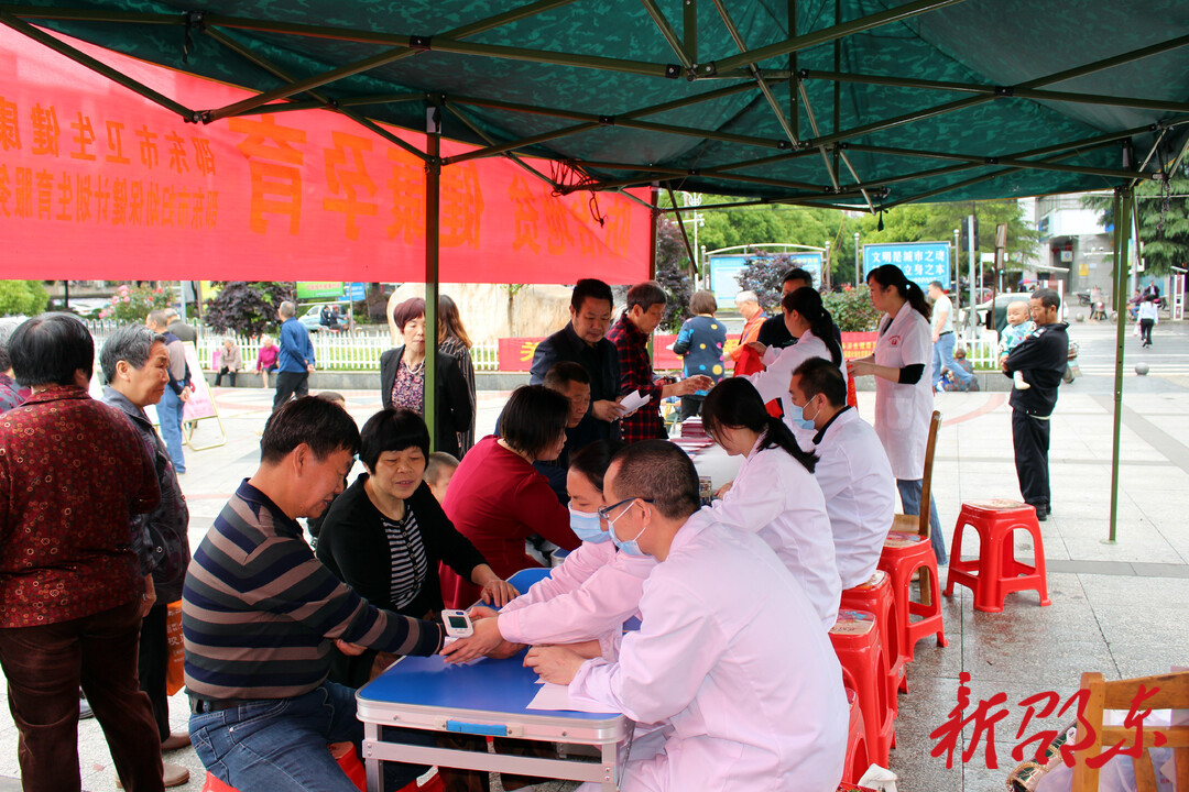 邵东妇幼保健计划生育服务中心：开展“防治地贫,健康孕育”主题义诊活动