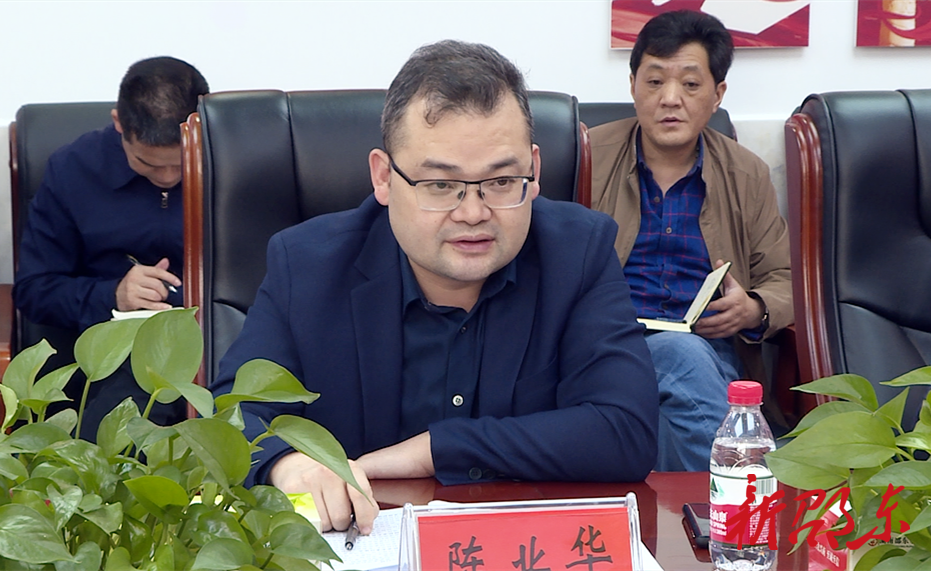 陈业华指出,下一步,全市要严格按照"管行业必须管安全"的要求,继续