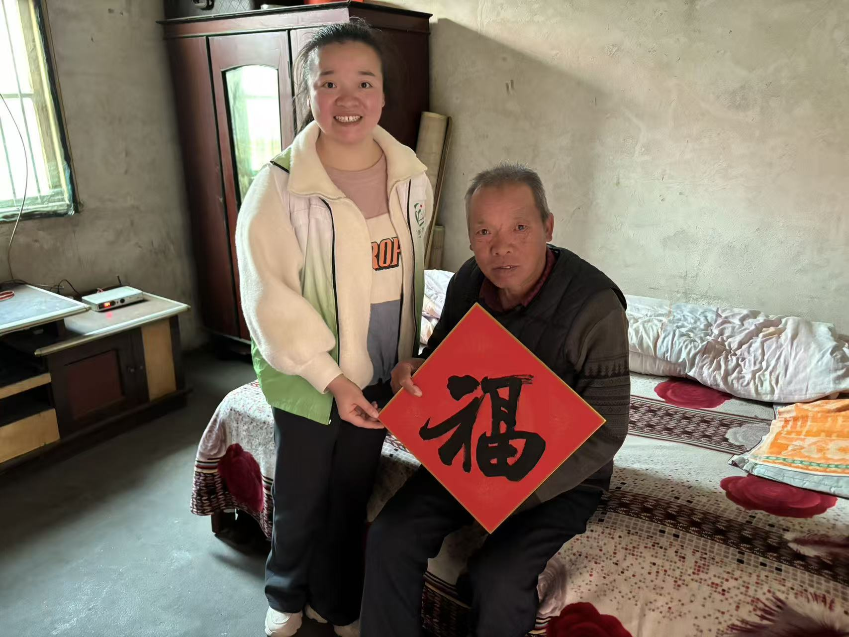 富强社区：多措并举扶残助残 绘就幸福民生画卷