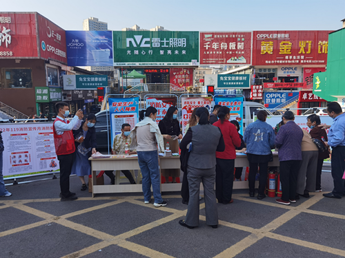 昭潭街道开展“抓消防安全，保高质量发展” 消防宣传月活动