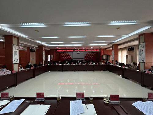 昭潭街道召开学习党的二十大精神专题研讨暨2023年工作务虚会议