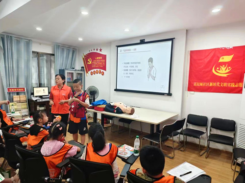 富民城社区：初心守护 “救”在身边