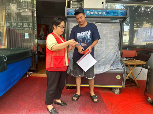 宝庆路社区：民族团结一家亲 走访帮扶暖人心