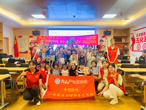 白石社区：琴棋书画扬清风，廉洁文化润童心
