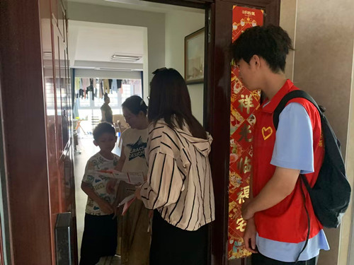 昭潭街道：送法下乡入人心 青春护航法治兴