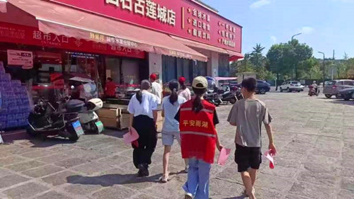 移风易俗树新风，白石社区在行动