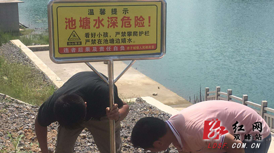 杏子铺镇：预防学生溺水警钟长鸣
