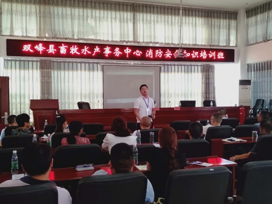消防培训送上门 消防知识记心间