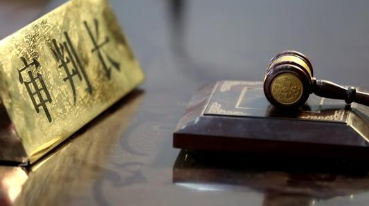 男子不满女方分手，泄愤纵火被判刑