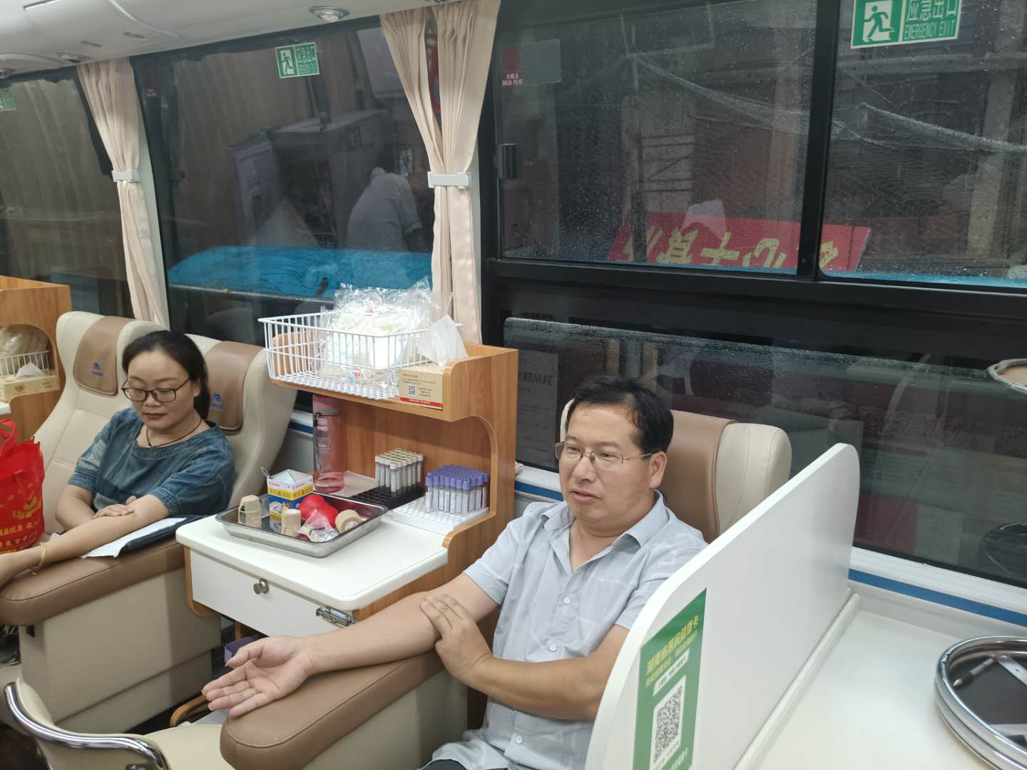 杏子铺镇中心学校教师节无偿献血