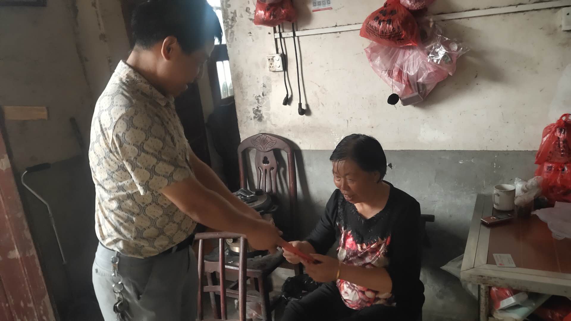 沙塘乡桑梓片校:情系老教师 问候暖人心