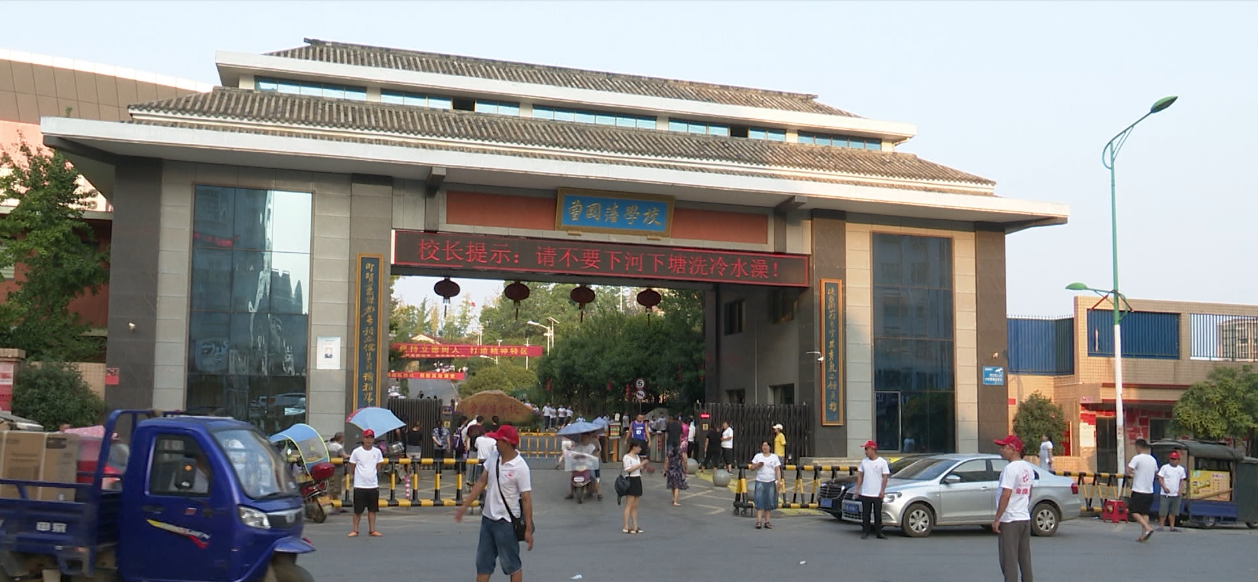 城西委员工作室：志愿服务助力城市文明 倾情履职聚焦社区民生