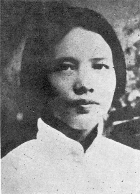 向警予（1895-1928）