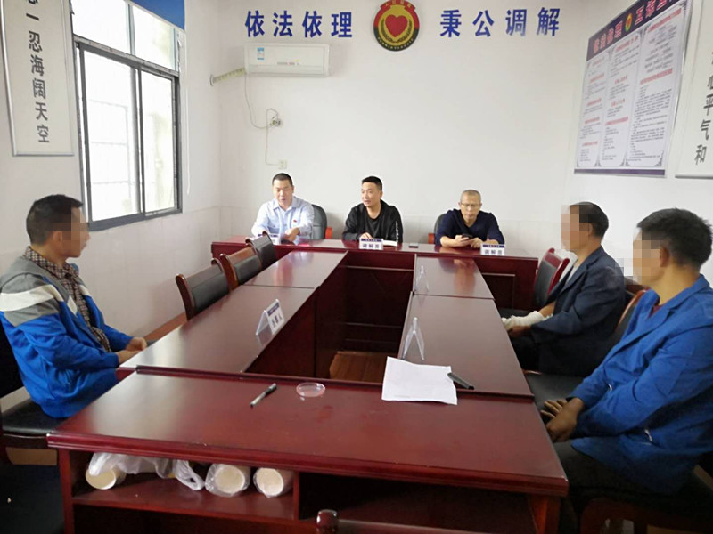 双峰法院驻走马街诉源治理工作站成功调处一起交通事故案件