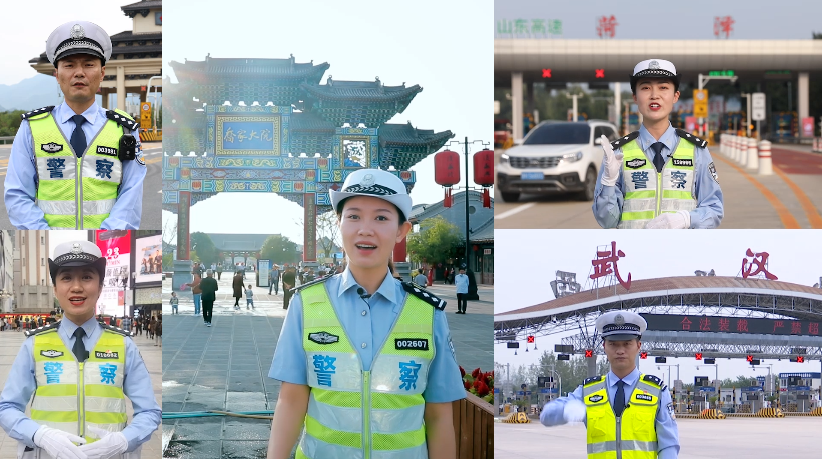 道路交通安全公益广告之二:   《酒后禁驾》