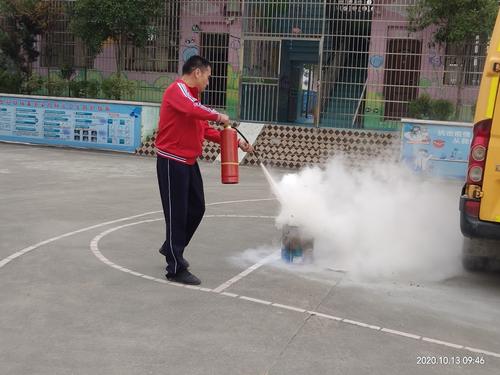 双峰县沙塘乡小太阳幼儿园举行消防安全演练