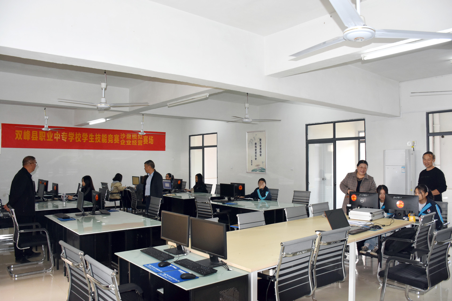 县职业中专学校举办2020年度学生技能竞赛
