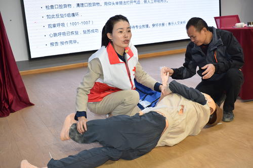 双峰县红十字会举办第十期应急救护员培训