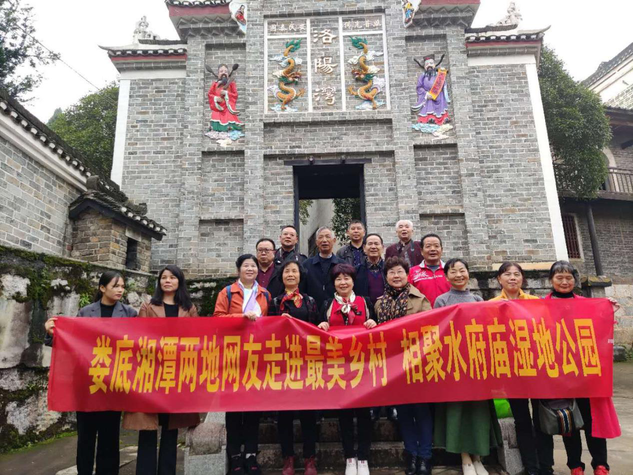 杏子铺镇打造水府庙湿地公园旅游名片初见成效