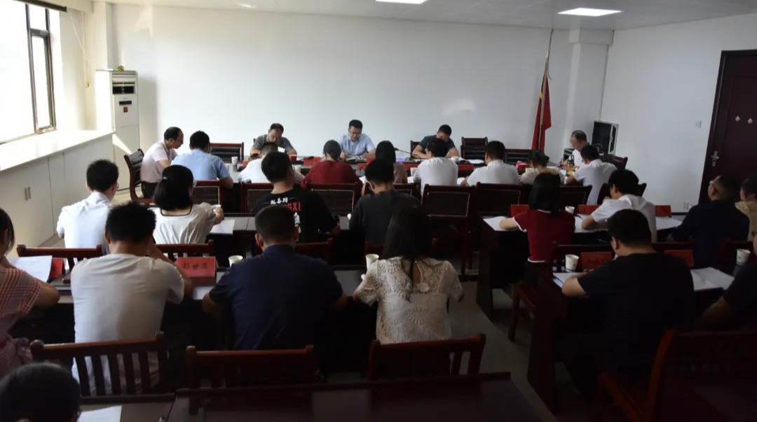 【第435期】双峰县2020年年轻干部座谈会召开