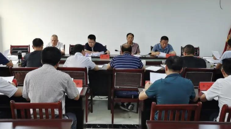 【第446期】县委干部作风集中整治领导小组办公室 第一次主任会议召开