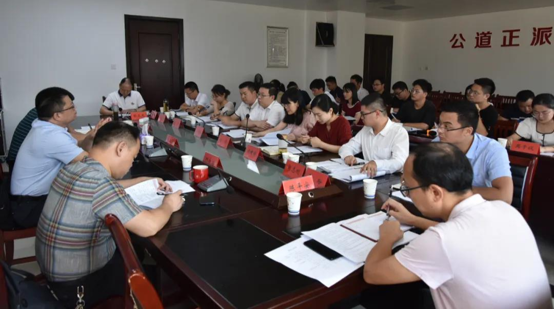 【第436期】年轻干部话初心：红心向党，做有理想有抱负的年轻人