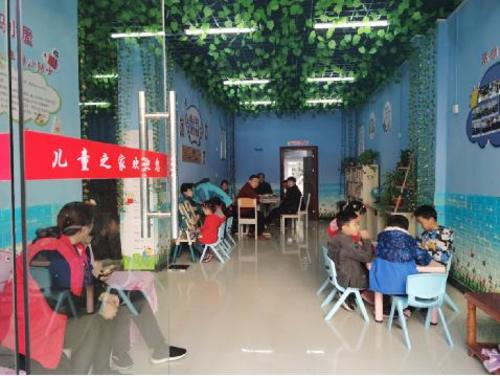 双峰县永丰街道阳光家园“一老一小一残”服务中心开业
