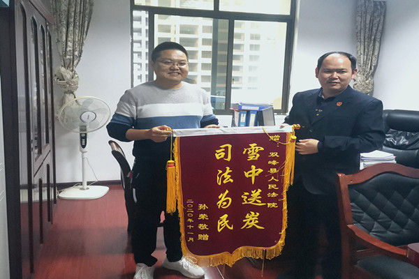 强制措施显威力，多年欠款终得偿