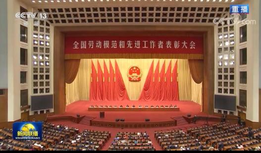 梓门桥镇农民李耀春荣获全国劳动模范荣誉称号