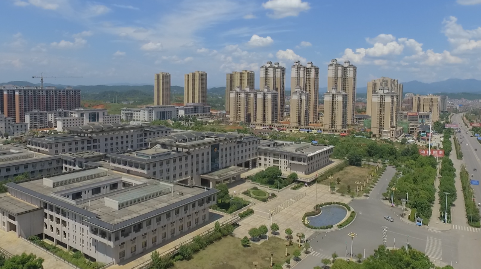 禹敏主持召开县委理论学习中心组2020年第9次集体学习