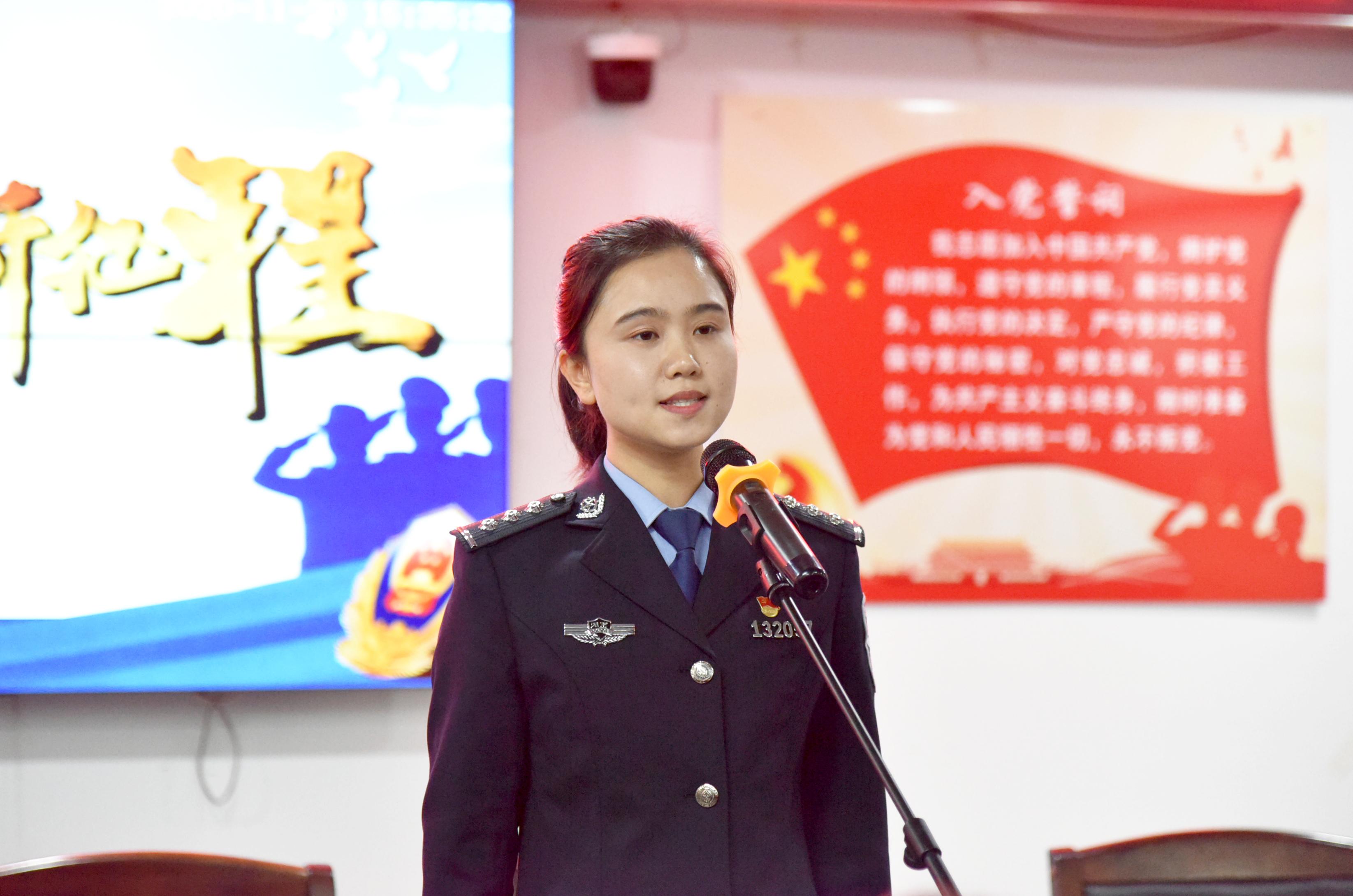 【坚持政治建警 全面从严治警】罗昭——与“你”相依