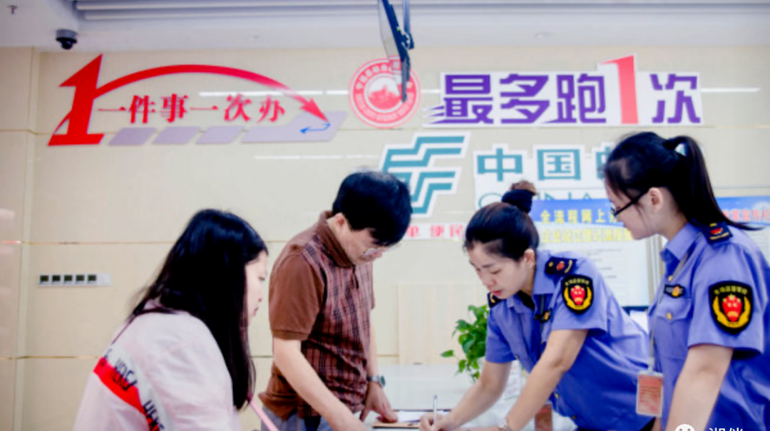 浏阳河文章四论|顺势而为打造内陆地区改革开放高地