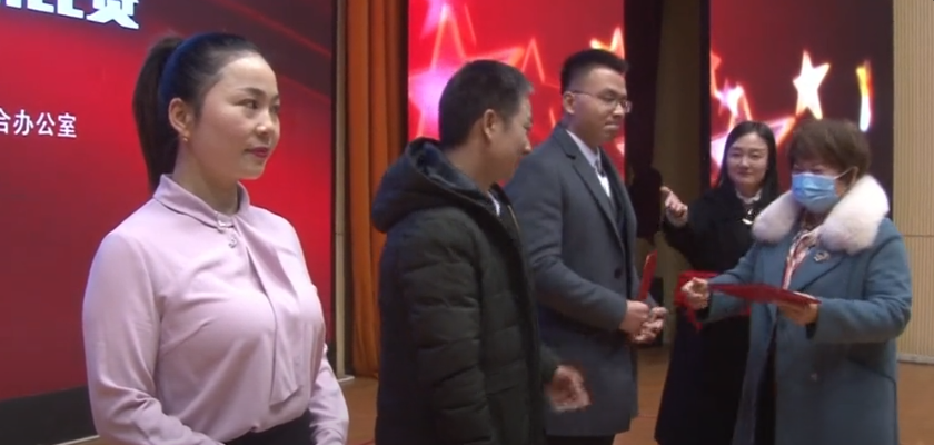 双峰举行“知党恩 感党恩 听党话 跟党走”脱贫攻坚主题演讲比赛