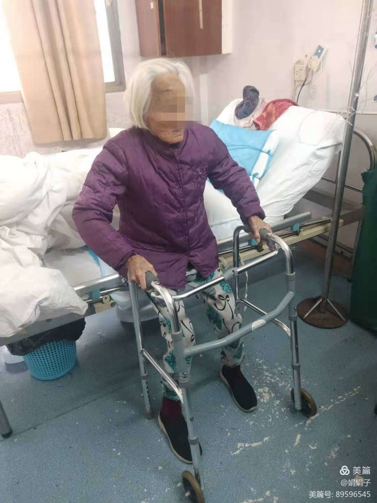 双峰县人民医院成功为98岁老人实施股骨头置换手术