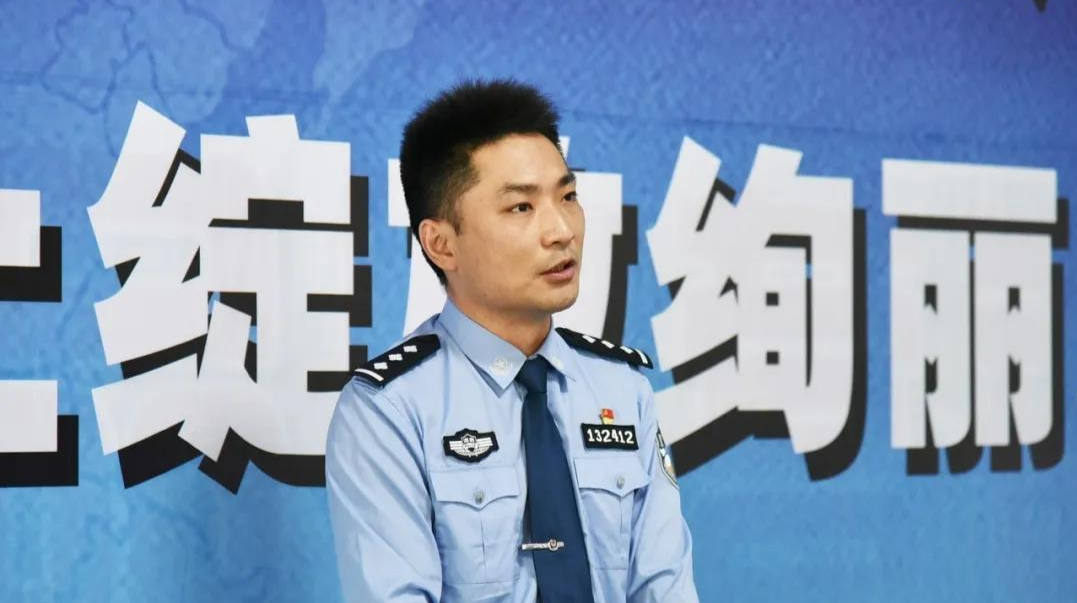 【五四青年大讲堂】——“因为我是刑警！”