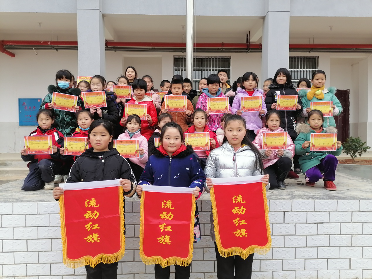 梦想在阅读中翱翔
