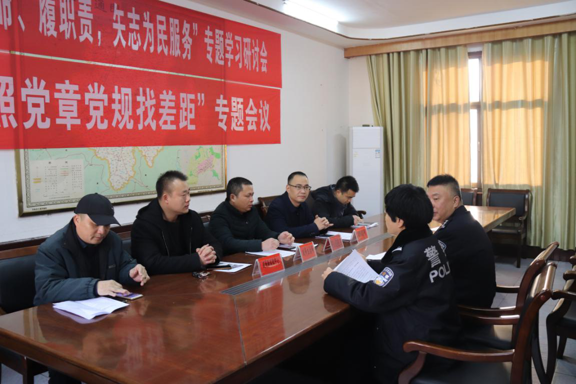 双峰公安交警召开“秋冬季百日会战”媒体通气会