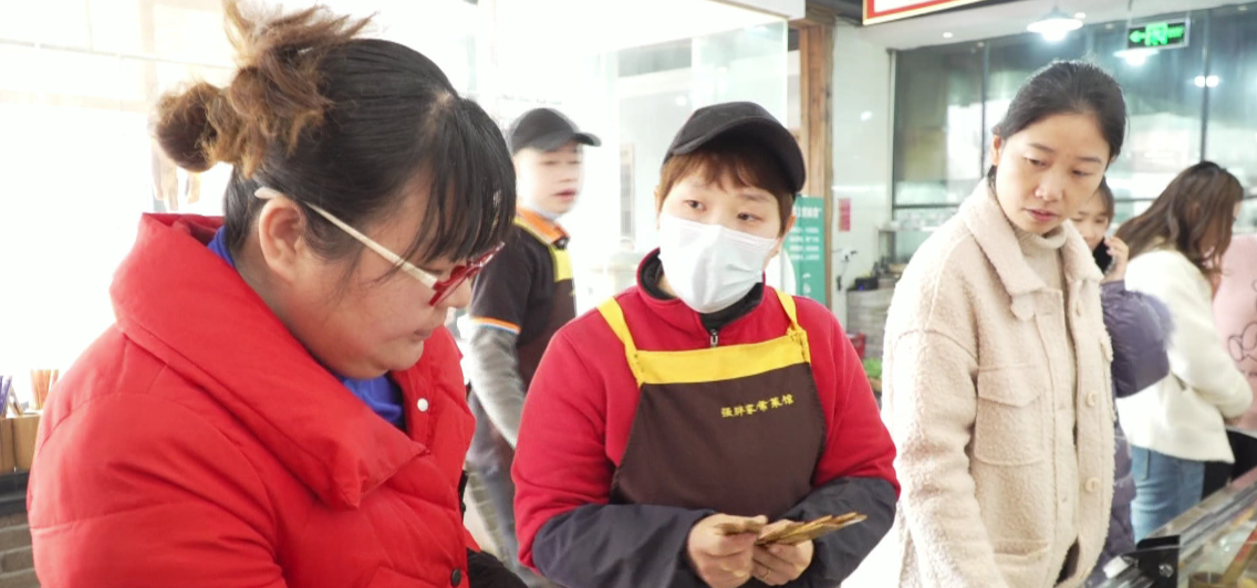 舌尖莫任性：你“光盘”了吗？