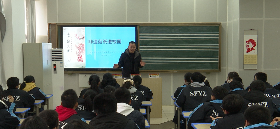 王开健委员工作室：传承剪纸技艺 弘扬传统文化