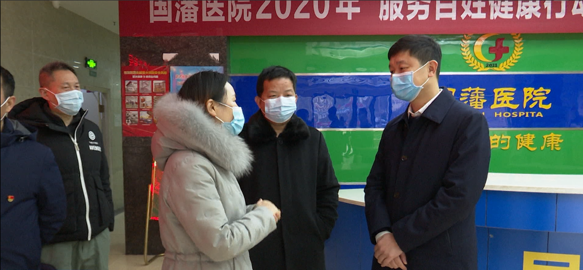 付凯军督查安全生产、疫情防控和卫生健康工作