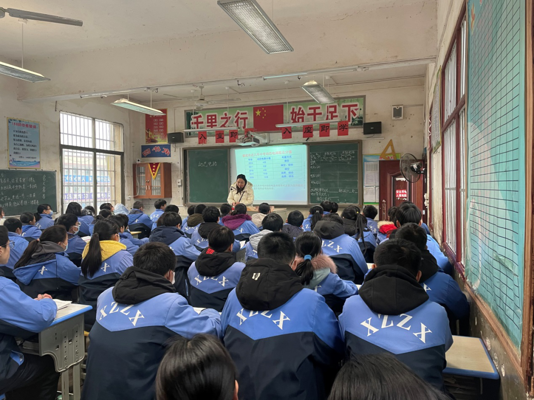 杏子中学课改工作获点赞