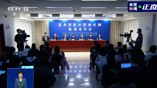 刚刚，正式明确！春节返乡须持7日内核酸检测阴性证明！