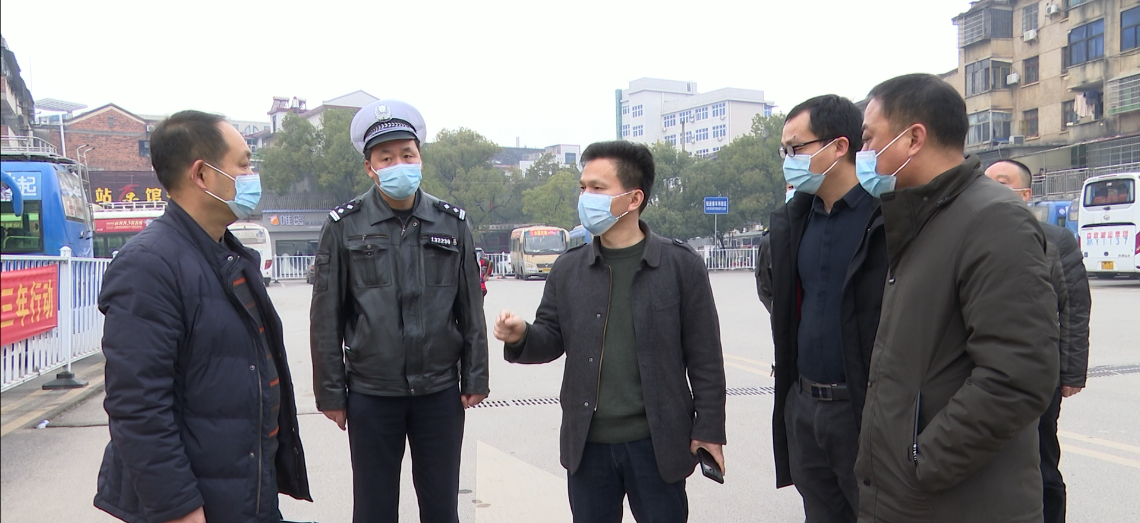 县领导带队检查交通运输企业安全生产和疫情防控工作